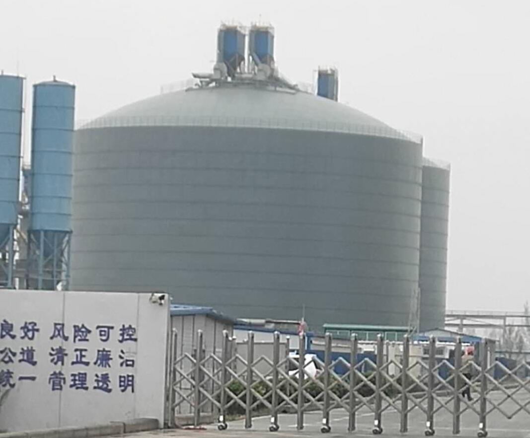 孟津4万吨粉煤灰储存库